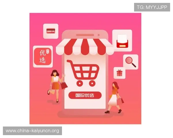 开云在线手机入口官网提供多样化的社交互动功能,增强玩家之间的交流与合作 开云在线手机入口官网提供多样化的社交互动功能,增强玩家之间的交流与合作