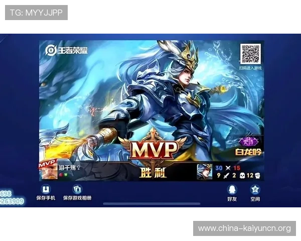 开云体育网页版入口登录指南帮助玩家轻松进入官方平台实现顺畅游戏体验 开云体育网页版入口登录指南帮助玩家轻松进入官方平台实现顺畅游戏体验