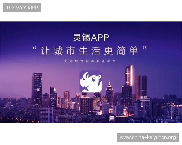 开运数字站：如何选择开运数字让生活更顺畅