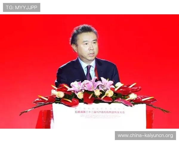 探讨开云集团官网如何塑造奢侈品牌的现代营销理念