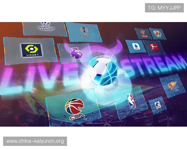 多功能在线体育官网入口，轻松体验游戏直播、赛事直播与社区互动