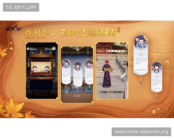 开云平台新人注册88元优惠政策全面解析让你轻松享受游戏福利