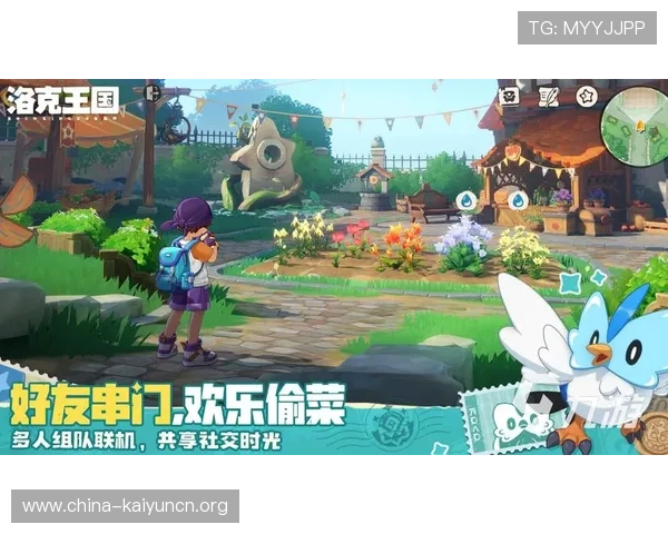 2026年最受欢迎的开运游戏网址大全，带你体验丰富多彩的幸运游戏世界