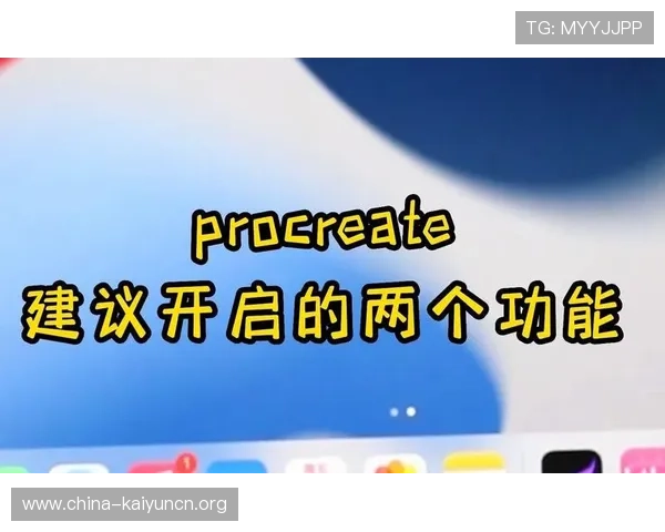 开云会员等级低影响提现的常见原因及提升会员等级的实用建议，帮助用户顺利提现