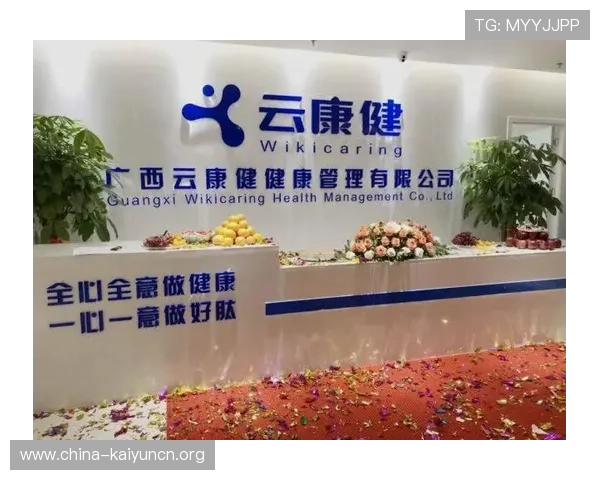 开云官方app入口详细介绍，帮助用户快速找到官方入口实现便捷登录