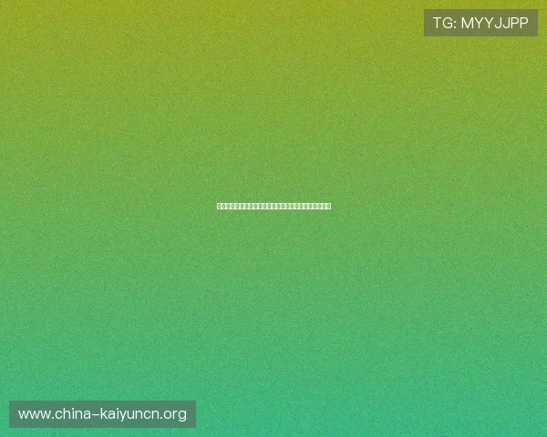 针对开云网页版登录问题的详细排查步骤与实用技巧分享 针对开云网页版登录问题的详细排查步骤与实用技巧分享