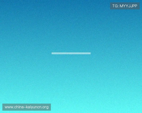 勒沃库森赞助商开云体彩官网合作的成功经验及其对其他体育俱乐部的启示
